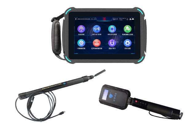 溧阳便携式防窃听窃照检测包