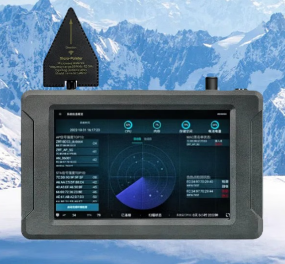 溧阳手持式手机信号源检查分析仪